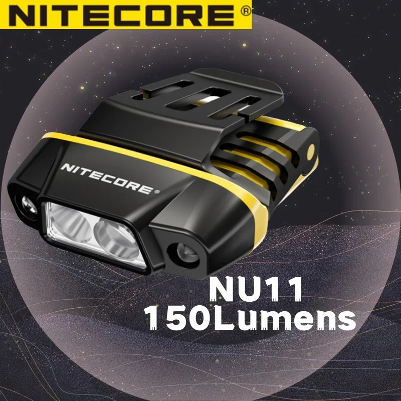 Nitecore Nu11