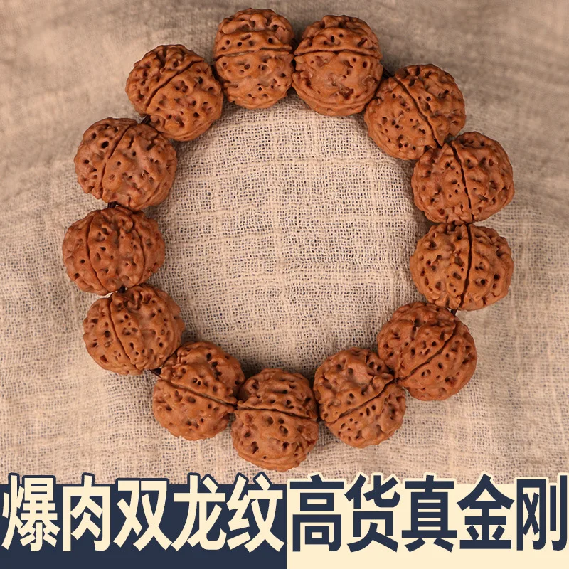 

Double Dragon Queen Bee Large Small Rudraksha Bodhi Seeds Bracelet Men's 108 Original Seed Five Or Six Petals Buddha Beads