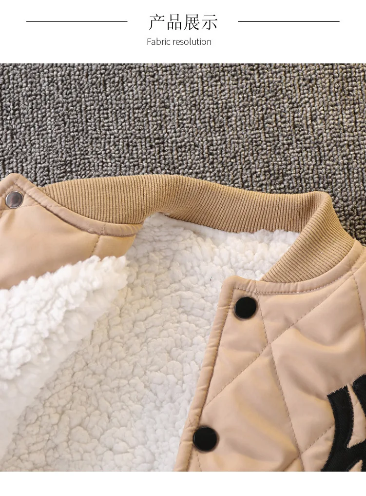 Autumn Winter Baby Boys Thickened Plush Jacket Coats Baseball Clothes Child Fashion Warm Fleece Cotton Padded Clothes Outerwear children jackets