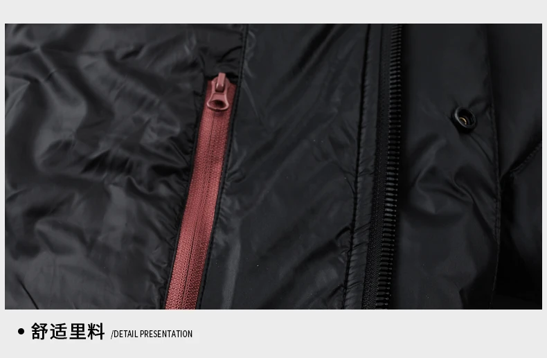 Ture Goose Down Parka winter essential