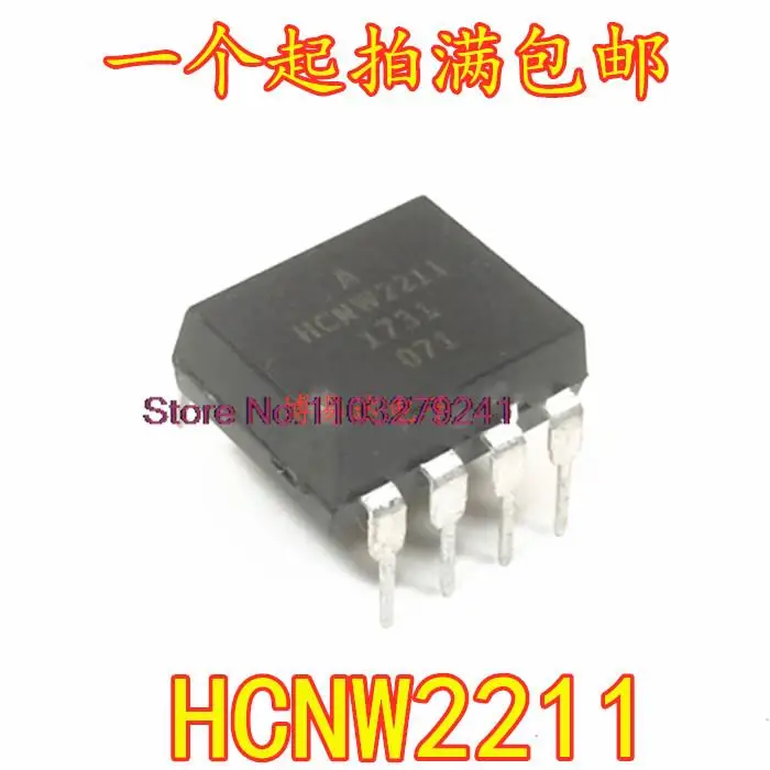 

10 шт./лот HCNW2211 DIP-8 HCW-2211 новый оригинальный
