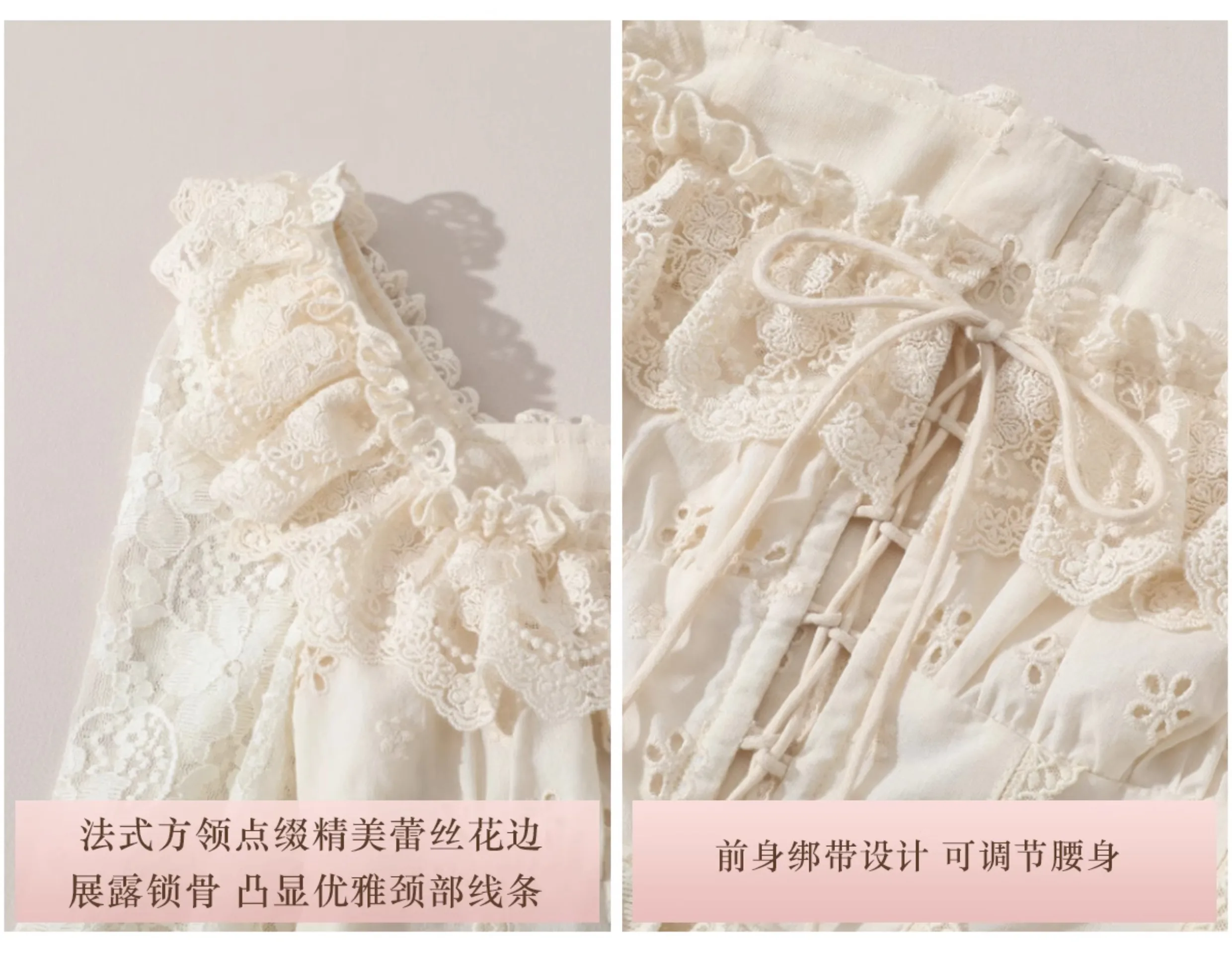 Retro Style Sweet Lace Hollow Out Bandage Shirts for Women Spring and Summer New French Sexy Long Sleeve Square Collar Blouses