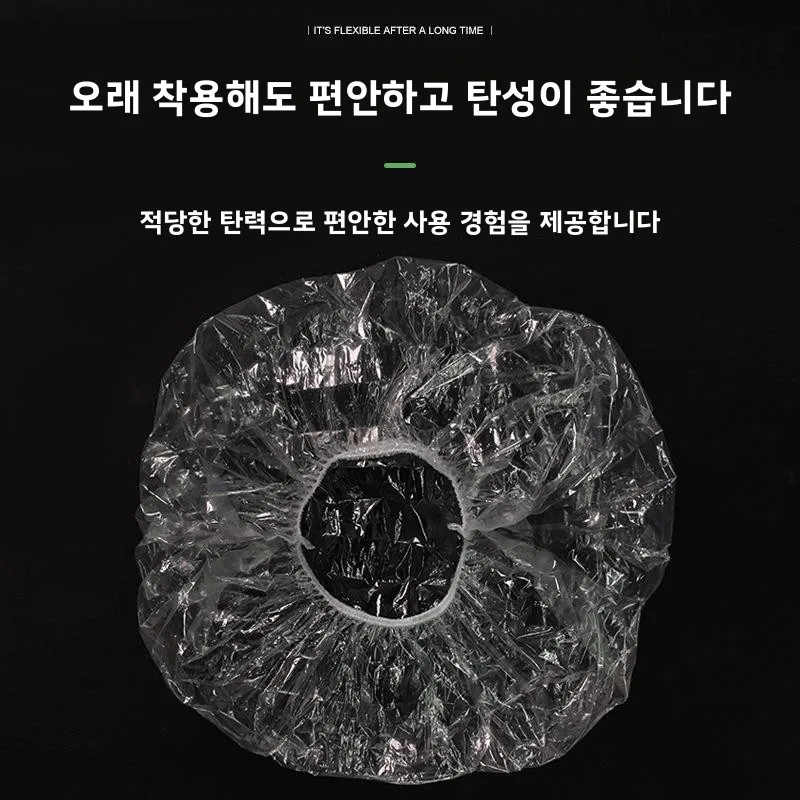 일회용 두꺼운 목욕 모자 샴푸용 방수 헤어 커버 헤드웨어 뷰티 살롱 미용 개인 위생용품