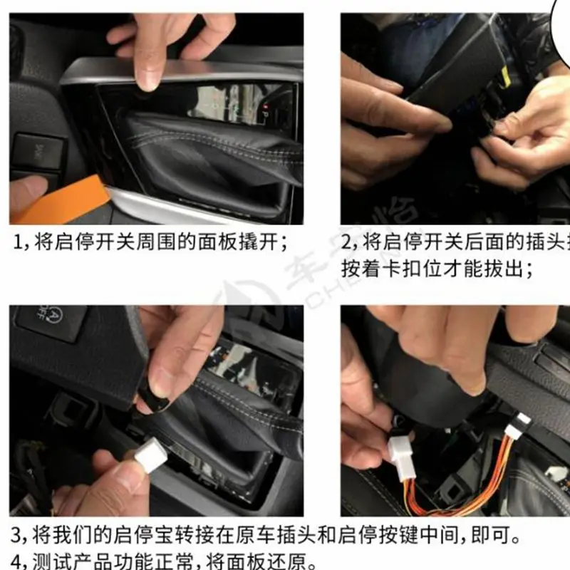 Car Switch For Toyota Camry Corolla Alphard RAV4 cross Automatic Stop Start Engine System Control Sensor Stop Canceller - - Racext 31