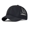 Summer Mesh Short Brim Baseball Cap Men Women Breathable Dad Hat Adjustable Solid Trucker Style Low Profile Caps 3