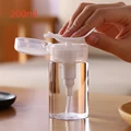 200ml