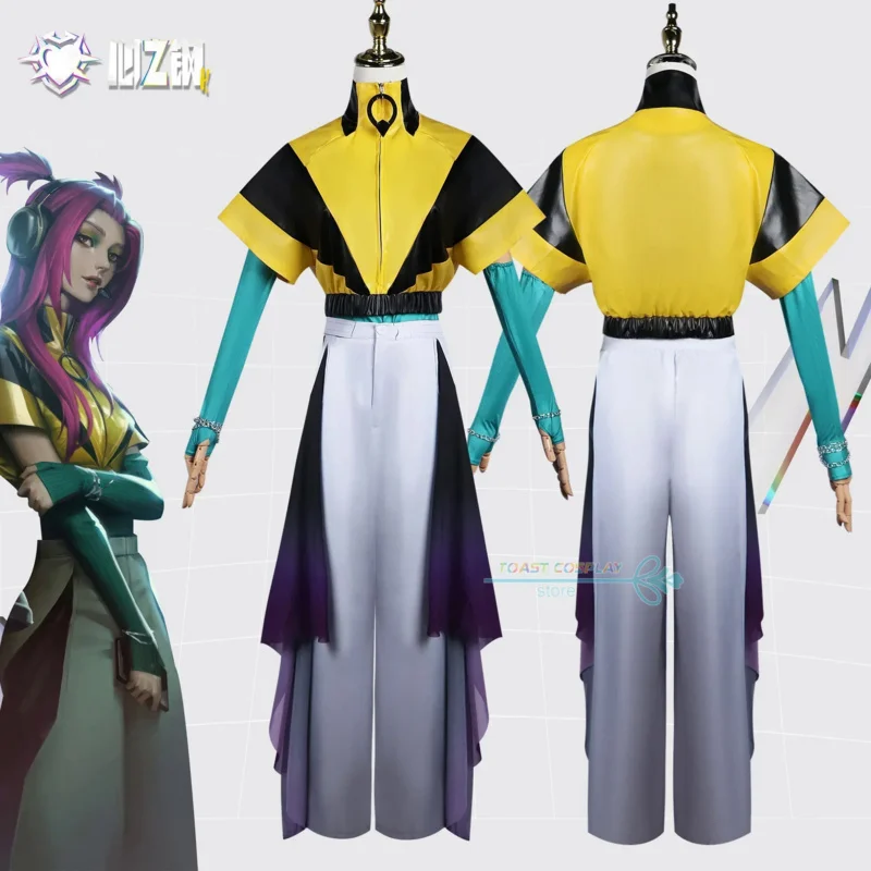 

Game LOL Alune Sister of Aphelios Cosplay Heartsteel Alune Cosplay Costume The Weapon of the Faithful Game ACG Costume for Party