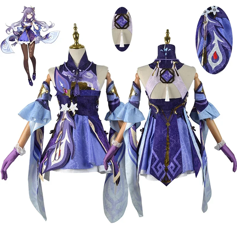 

Game Genshin Impact Cosplay Anime Keqing Costume Ke Qing Wig Shoes Uniform Set Halloween Party Dress Women Kawaii Purple Kimono