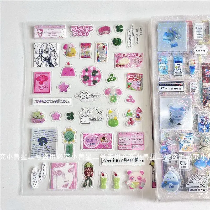 10PCS Glitter Journaling Sticker Kawaii Cartoon Pre-Cut Aesthetic Decorative Scrapbooking Sticker DIY Arts Craft Collage