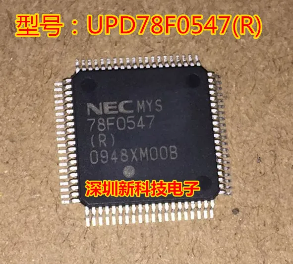 

Free shipping UPD78F0547(R) 78F0547(R) QFP80 5PCS Please leave a comment