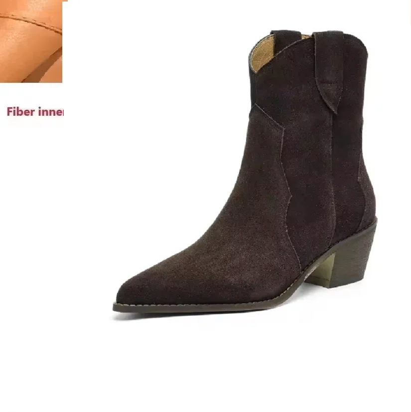 Coffee Pigskin inner