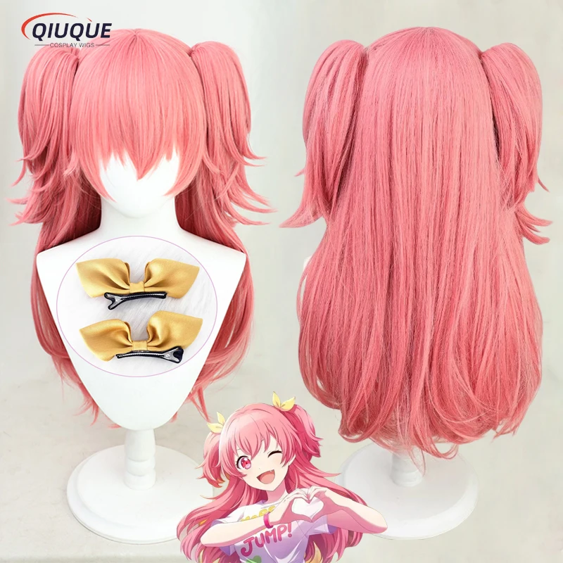 アニメプロジェクトSEKAI カラフルステージ！ 桃井愛梨コスプレ