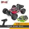Kf13 High-speed Remote Control Car Cross-country Climbing Brushless High-speed Remote Control Car Model Toy 1