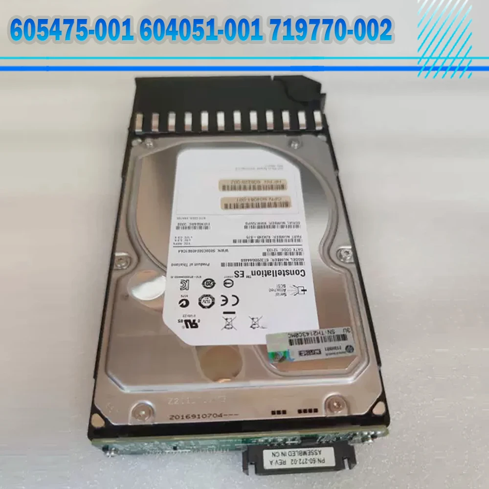Для жесткого диска HP AW555A 2T SAS 7,2 K 3,5 '605475-001 604051-001 719770-002