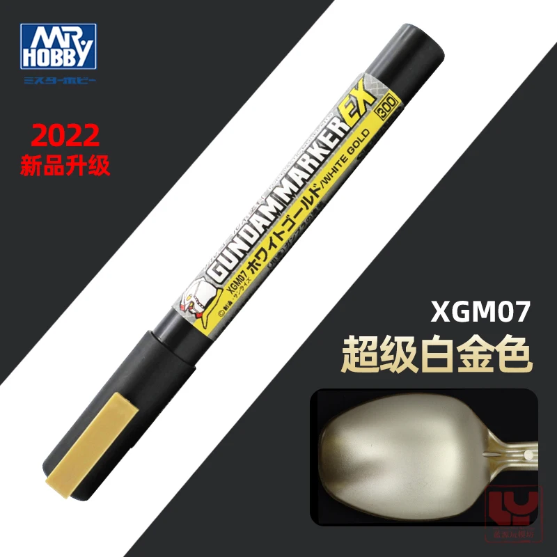 MR.HOBBY Marker Electroplated Gold EX Series Gunpla Plastic Color Pen Model Tool XGM07 Platinum XGM08 6