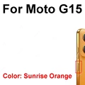 G15 Sunrise Orange