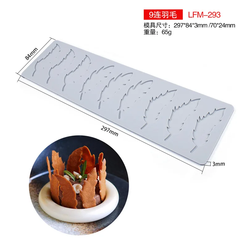 S2b9a14289ee14009bbdd909573753be40