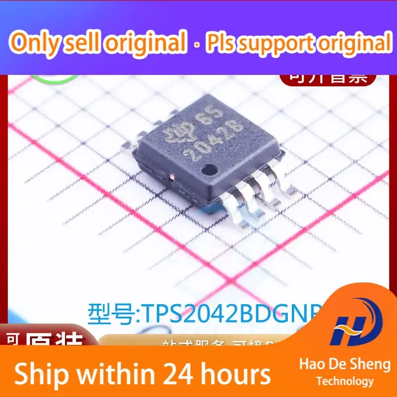 

10PCS/LOT TPS2042BDGNR Logo 2042B MSOP-8 New Original in Stock Power bank