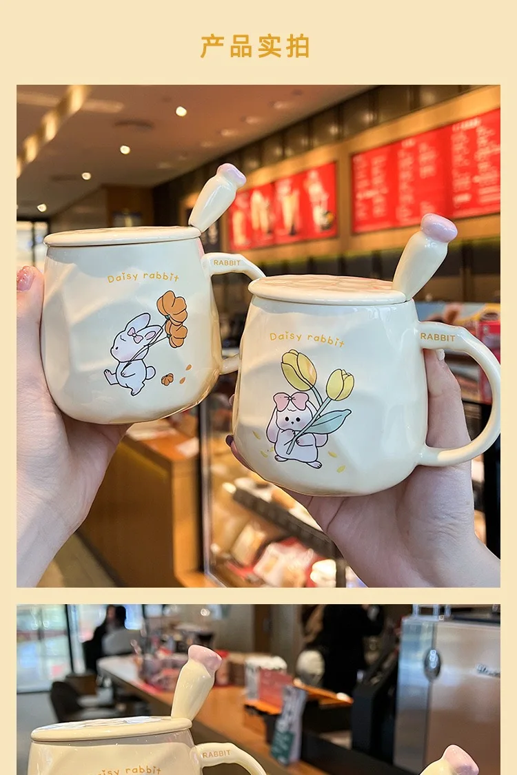 

Korean Ceramic Water Cup with Lid and Spoon, Rabbit Pattern, High Appearance, Office and Household, Cute Couple, Girl, Water Cup