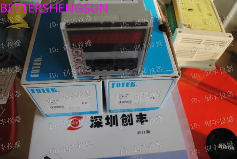 

SC-340,SC-341,SC-342, MC-342