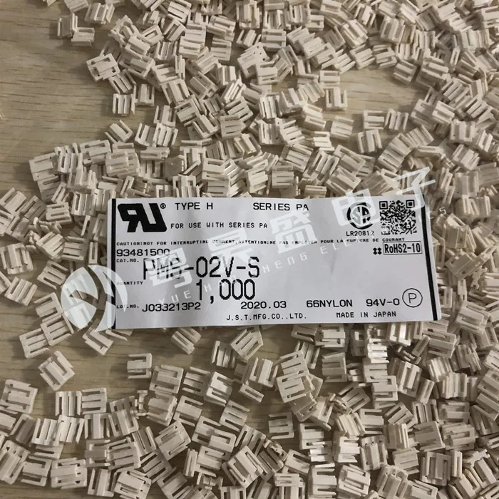 

50pcs original new Connector PMS-02V-S 2PIN holder 2.0mm spacing