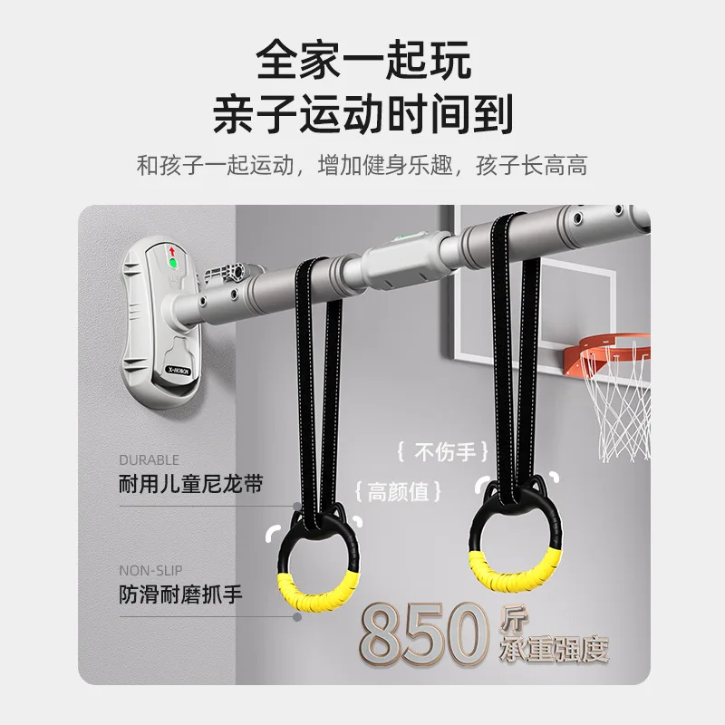 Horizontal Bar on Door Household Indoor Non-punching Wall Pull-up Device Household Fitness Equipment