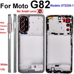 Middle Frame Bezel Cover Replacement Repair Part (G82 - White Lily)