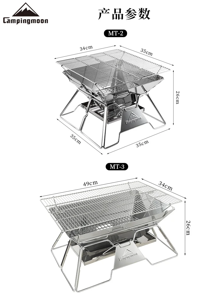 Portable Wood Stove Brazier Camping Fire Wood Heater Folding Hike Barbecue  BBQ Grill Stand Outdoor Camping - AliExpress