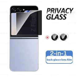 Enhanced Privacy Tempered Glass Screen and Camera Protector for Samsung Z Flip Series (2in1 1Back 1Lens)