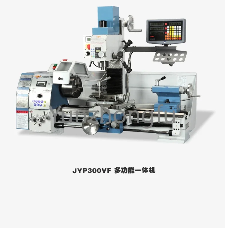 Домашний токарный станок Jyp300vf
