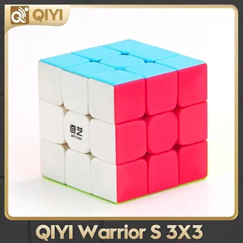 QIYI  Sail W Magic cube 2x2 3x3 4x4 5x5 6x6 7 8 9 warrior s cubo magico profissional qidi educational toys 1
