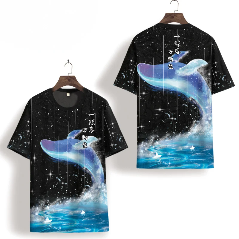 

3D Whale Pattern Digital Printing Oversized Short Sleeve Tees Tops Summer High Quality Hollow Icy Smooth Cool T Shirt Men XS-7XL