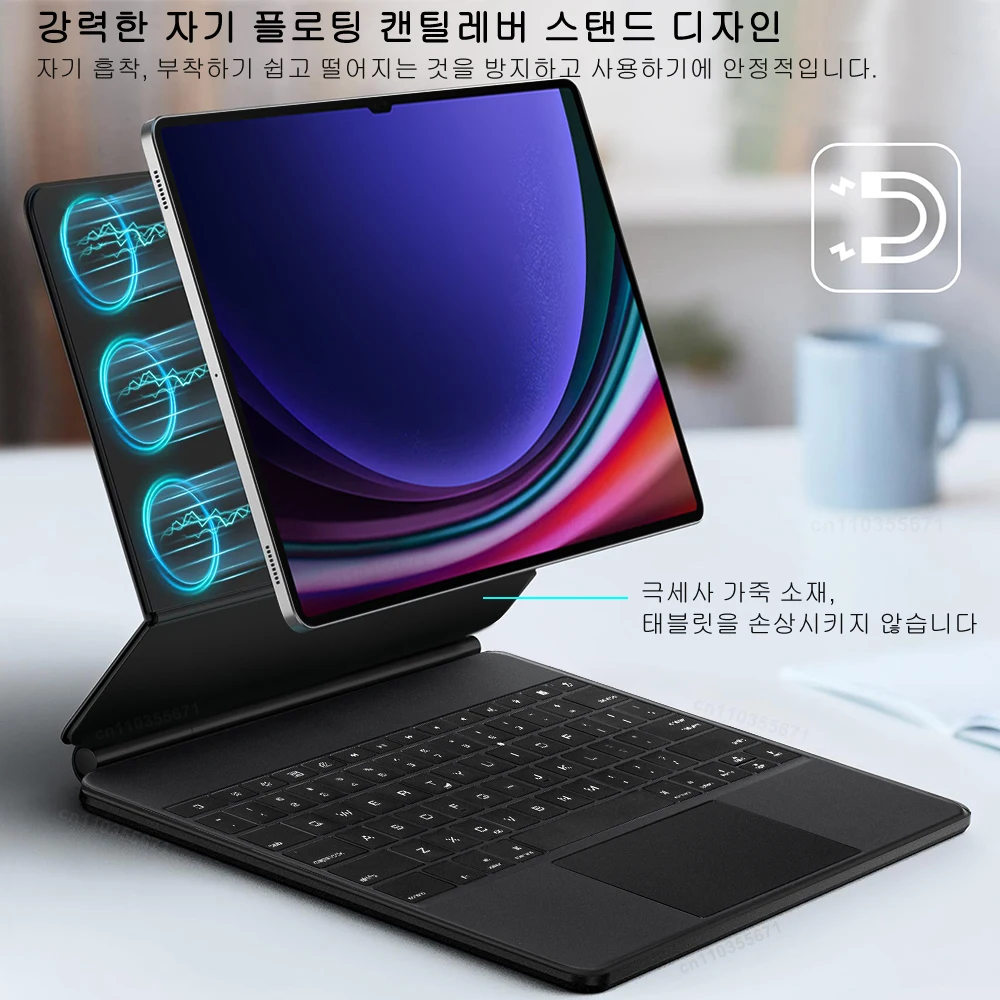  Ű Ｚ    Ű Ŀ, Ƽ ޱ ̽, Ｚ   S7 S8 S9 ÷ 12.4 ġ   ִ Bluetooth  Ű
