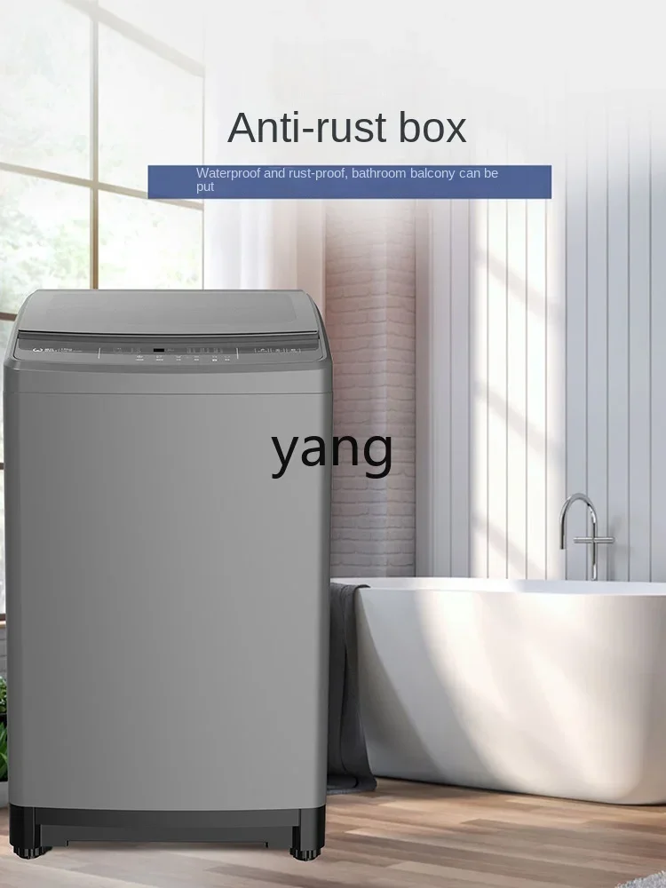 L'm'm Washing Machine Automatic Home Use and Commercial Use Clothes Measuring Water Inlet Self-Cleaning Tube Air Drying 2
