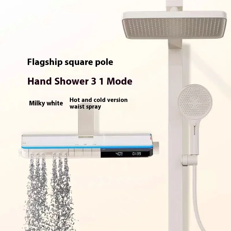 White Hot Cold