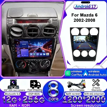 Autoradio Android 17 2Din con Carplay, Android Auto, 4G WIFI per Mazda 6 2002-2008, GPS, DSP, BT, Telecamera 360°, Sistema Multimediale