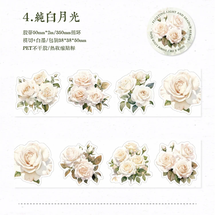 50 mm x 2 m, 1 Rolle, ästhetische Pflanzenblumen, Bänder, Aufkleber, dekorative Collage, Tagebuch, Album, Scrapbooking-Material, Bastelbedarf – Detail 12