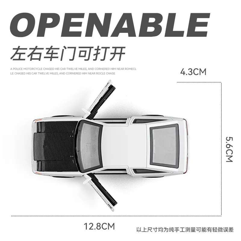 1:36 Toyota AE86 High Simulation Diecast Metal Alloy Model car Sound Light Pull Back Collection Kids Toy Gifts 3