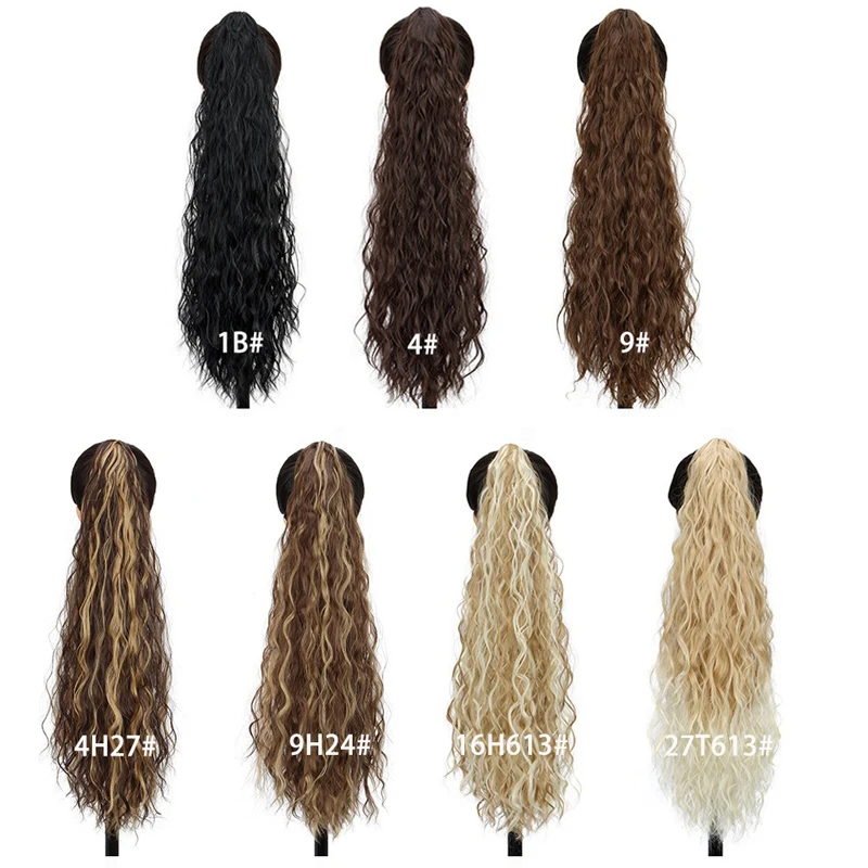 Synthetic 26inch Long Clip-on ponytail Extensions  Ponytail Hair Piece Wave Hair Extensions Hairpieces for Women