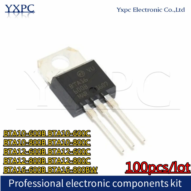 

100 шт., флэш-фонарик