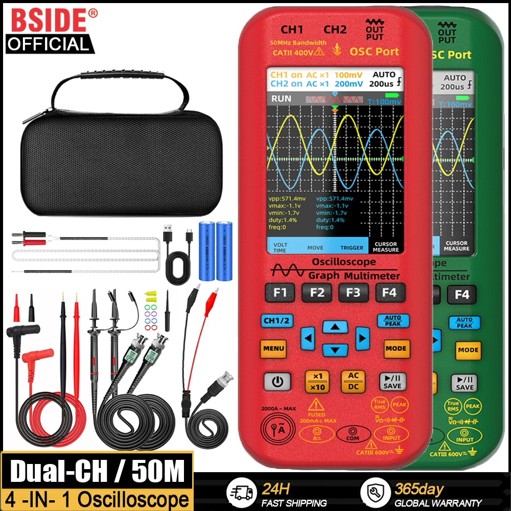 4-IN-1 Handheld Oscilloscope Digital Multimeter+Function Signal Generator Dual Channel O7:25MHz/O9:50MHz Current Tester BSIDE digital multimeter digital oscilloscope signal generator
