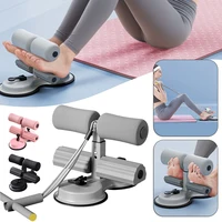Gym Equipment Abdomen Training Auxiliary Device Adjustables Sit-Up Floor Holder Cores Fitness Exercises Device Home Workout