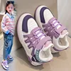 2024 Spring Autumn Kids Sport Shoes Mesh Breathable Boys Sneakers Student Girls Shoes Non-slip  sneakers for boys kids 1