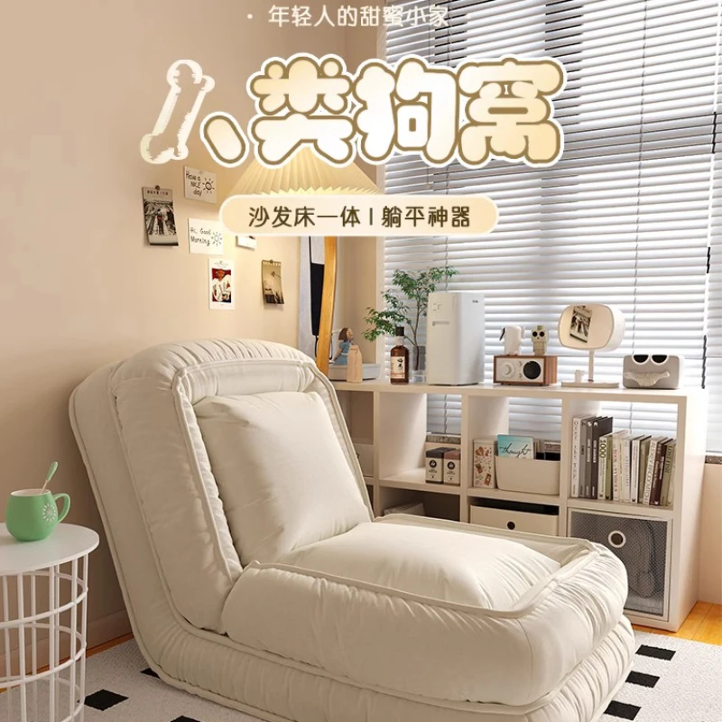 

Human Kennel Lunch Break Folding Bed Single Office Lazy Sofa Foldable Recliner