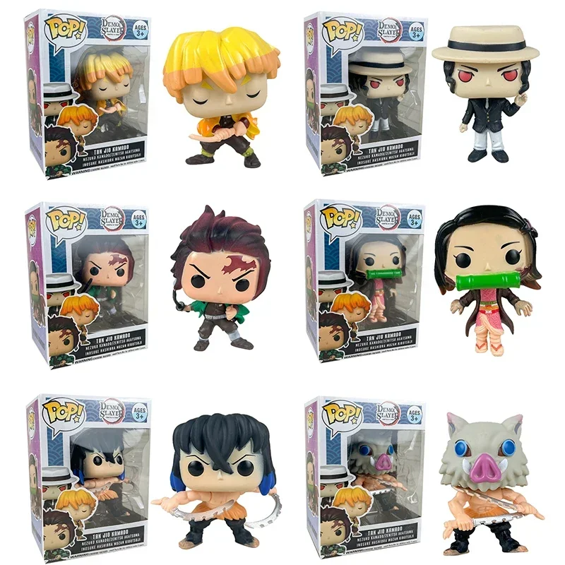 Nezuko Toy Nezuko Toy