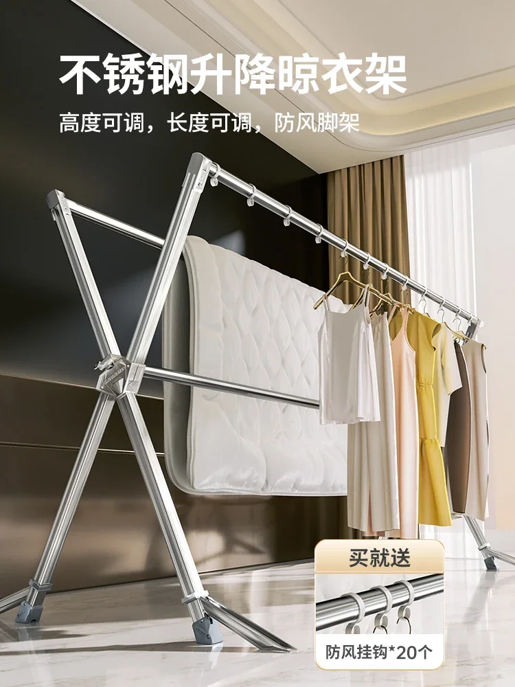 

Stainless Steel Floor Clothes Hanger Foldable and Hoisting Retractable Clothesline Pole Home Balcony Indoor and Outdoor Drying