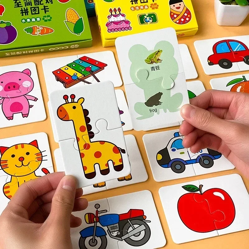 32Pcs Montessori Toddler Card Matching Game Early Education Puzzle Toys Cartoon Jigsaw Toys Color Shape Cognitive Training Gift jigsaw puzzles wooden jigsaw puzzles educational puzzles