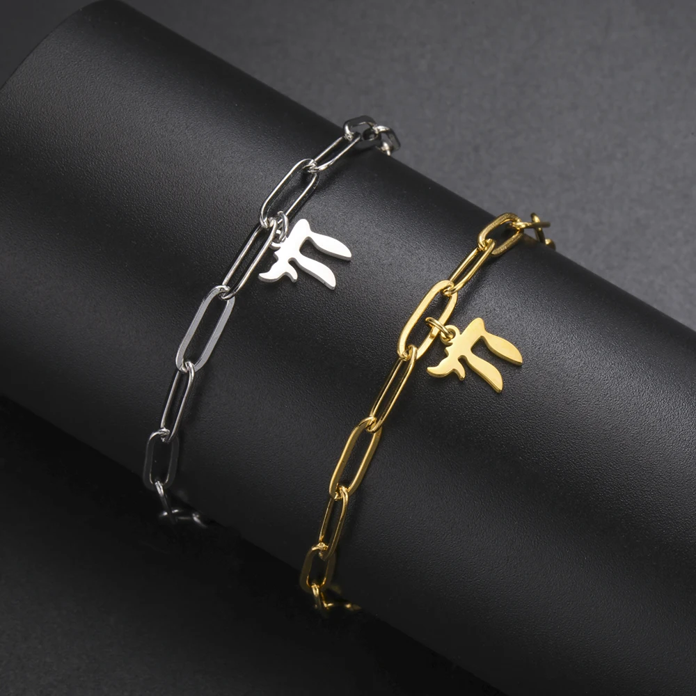 Dawapara Jüdischer Segen Chai Charm Armband Judentum Hebräischer Buchstabe Lebenssymbol Religiöses Amulett Edelstahlschmuck – Detail 15
