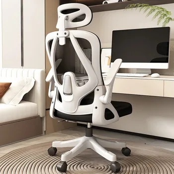 Sedia da ufficio, sedia da computer, sedia ergonomica, sedia comoda per casa, sedia regolabile in altezza per dormitorio, sedia da studio