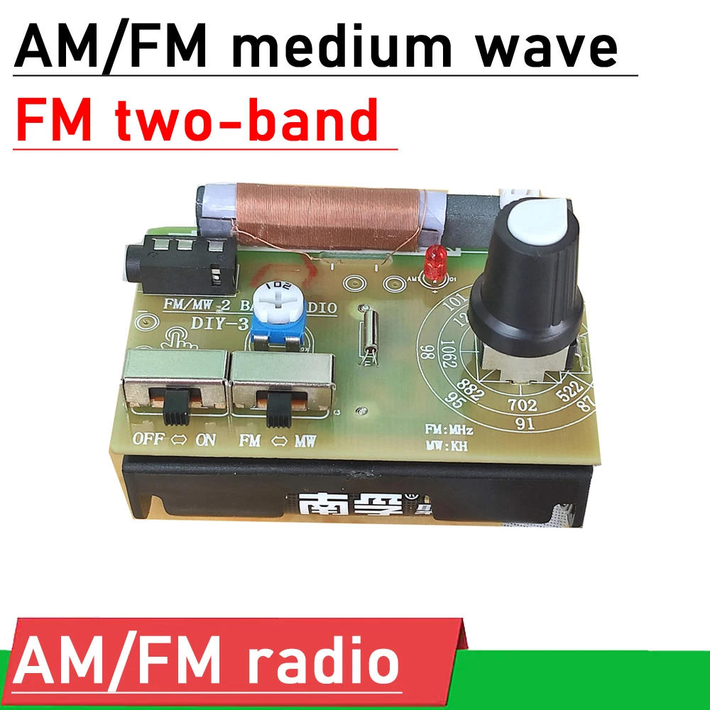 Radio-con-auriculares-de-2-bandas-AM-FM-de-onda-media-MW-FM.jpg